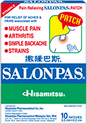 Salonpas Malaysia