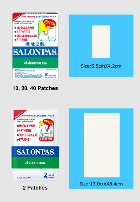 Salonpas Malaysia
