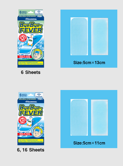 ByeBye-FEVER Adults & Children Malaysia